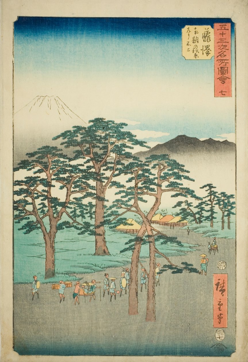 Fujisawa: Der Berg Fuji links vom Nanki-Kiefernwald (Fujisawa, Nanki no Matsubara hidari no Fuji), Nr. 7 aus der Serie "Berühmte Ansichten der dreiundfünfzig Stationen (Gojusan tsugi meisho zue)", auch bekannt als das vertikale Tokaido von Utagawa Hiroshige
