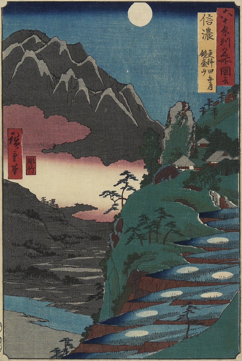 Mondreflexionen auf Reisfeldern am Fuße des Kyo_dai-Berges, Provinz Shinano, Juli 1853 von Utagawa Hiroshige