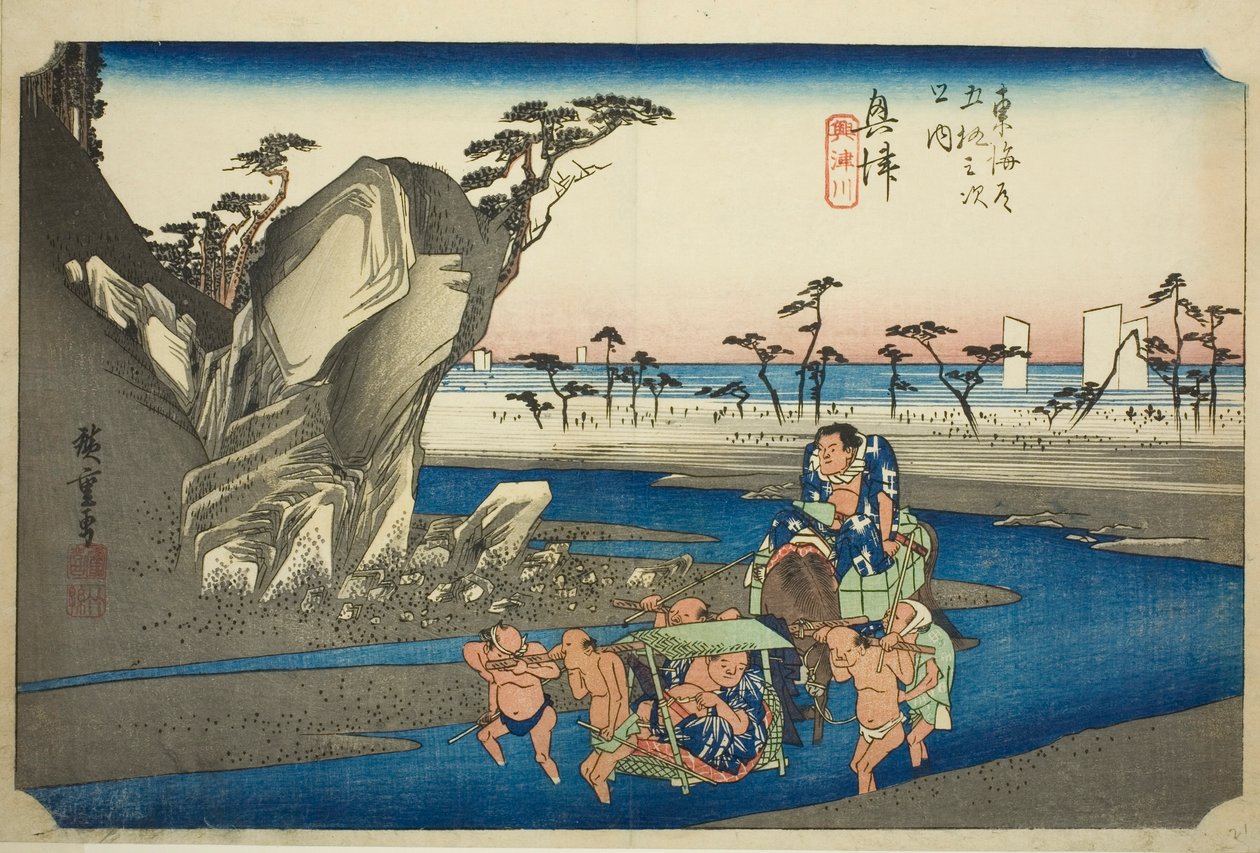 Okitsu: Der Okitsu-Fluss, aus der Serie "Dreiundfünfzig Stationen der Tokaido-Straße" von Utagawa Hiroshige