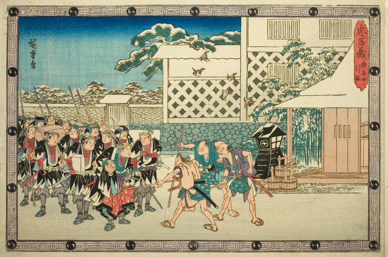 Der nächtliche Angriff, Teil 4: Der Rückzug (Youchi yon, hikitori), aus der Serie "Die Rache der loyalen Vasallen (Chushingura)" von Utagawa Hiroshige