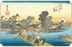 Die 53 Stationen des Tōkaidō - #3. Kawasaki