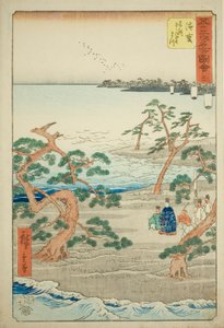 Hamamatsu: Die berühmten Murmelkiefern (Hamamatsu, meisho zazanza no matsu), Nr. 30 aus der Serie „Berühmte Ansichten der dreiundfünfzig Stationen (Gojusan tsugi meisho zue)“, auch bekannt als der vertikale Tokaido