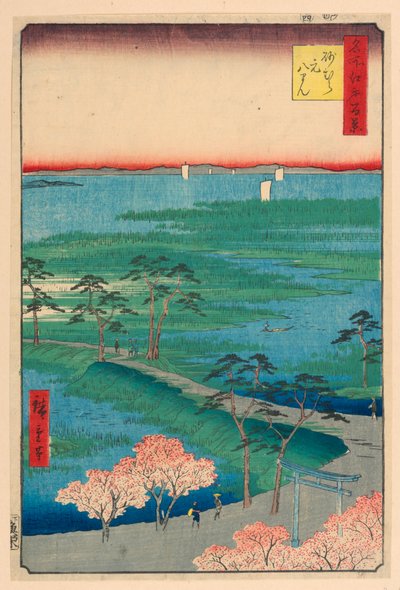 Ehemaliger Hachiman-Schrein, Sunamura (Sunamura Moto-Hachiman) aus der Serie Einhundert berühmte Ansichten von Edo von Ando Hiroshige