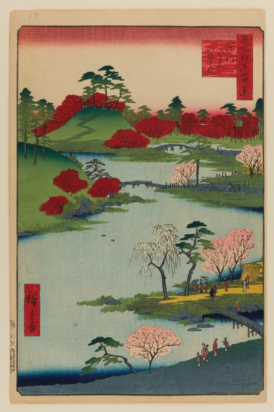 Offener Garten am Fukagawa Hachiman-Schrein von Ando or Utagawa Hiroshige